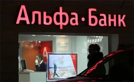 俄首家银行在中国获国际评级