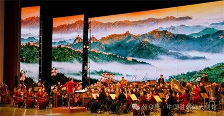 金正恩观看中国中央民族乐团专场音乐会
