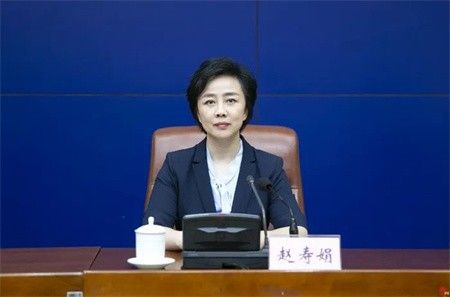 赵寿娟已任市市场监督管理局党组书记