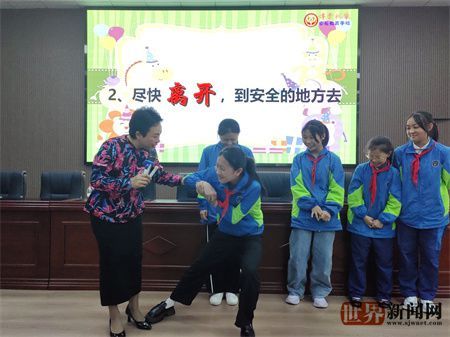 宣汉县关工委 家促会  青春健康教育暨防性侵教育下沉至宣汉县