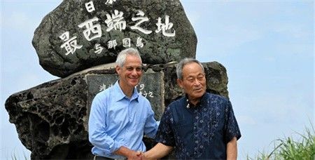 突发！冲绳知事公开批评美国大使